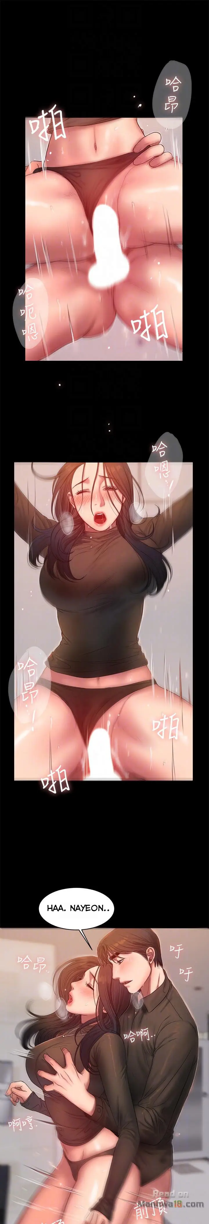 image-komik-run-away-chapter-34-17/31