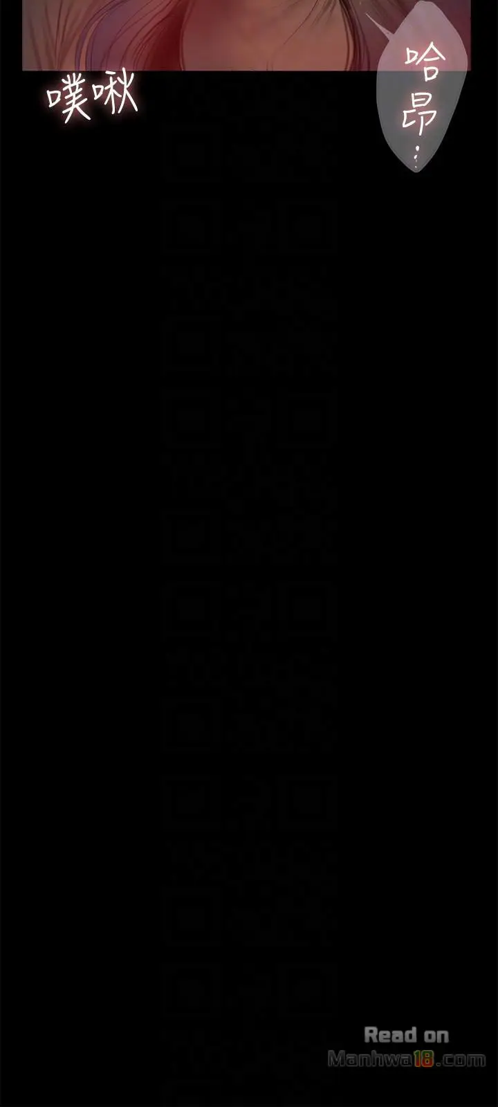 image-komik-run-away-chapter-34-19/31