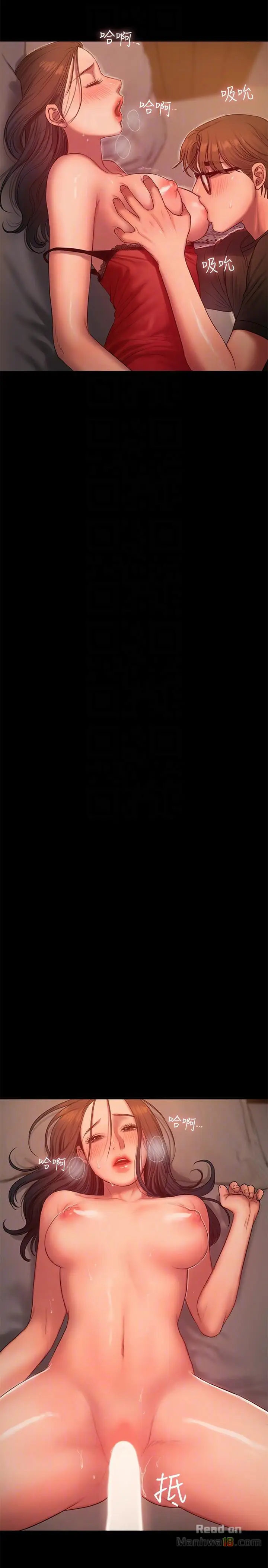 image-komik-run-away-chapter-35-8/32