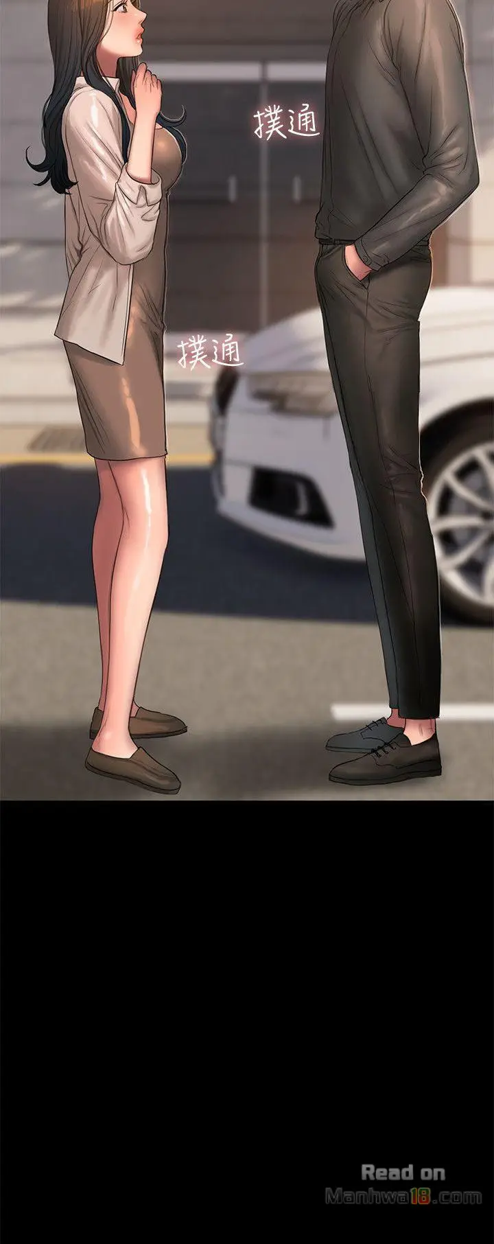 image-komik-run-away-chapter-36-3/30