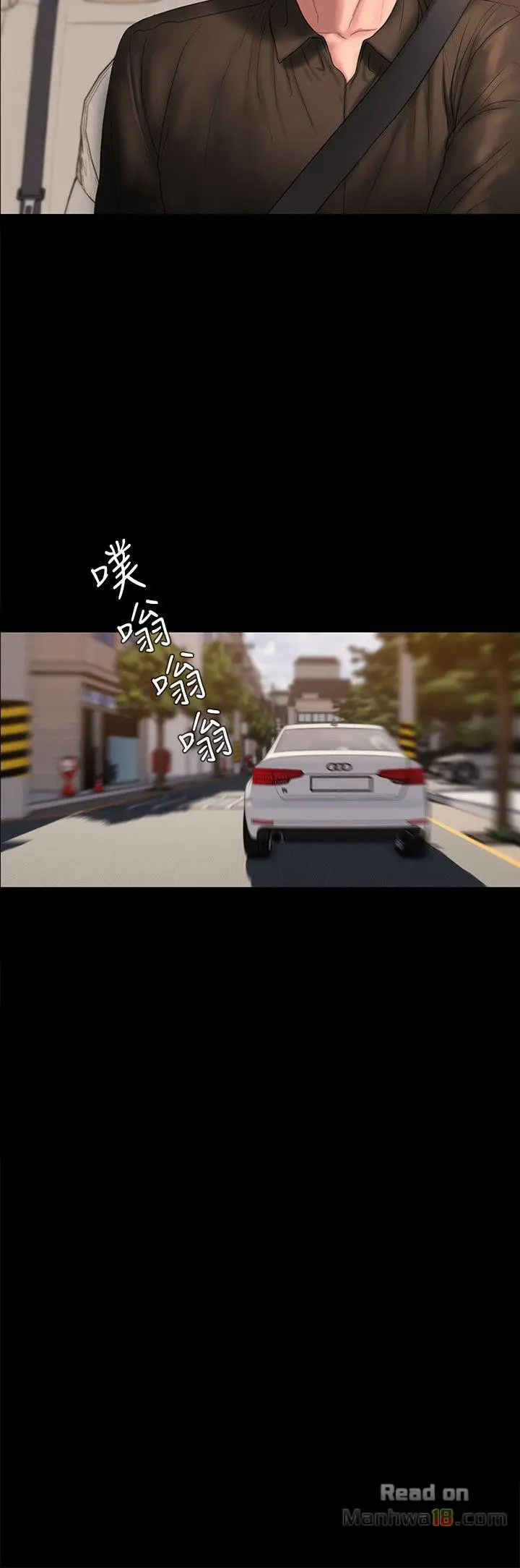 image-komik-run-away-chapter-36-9/30