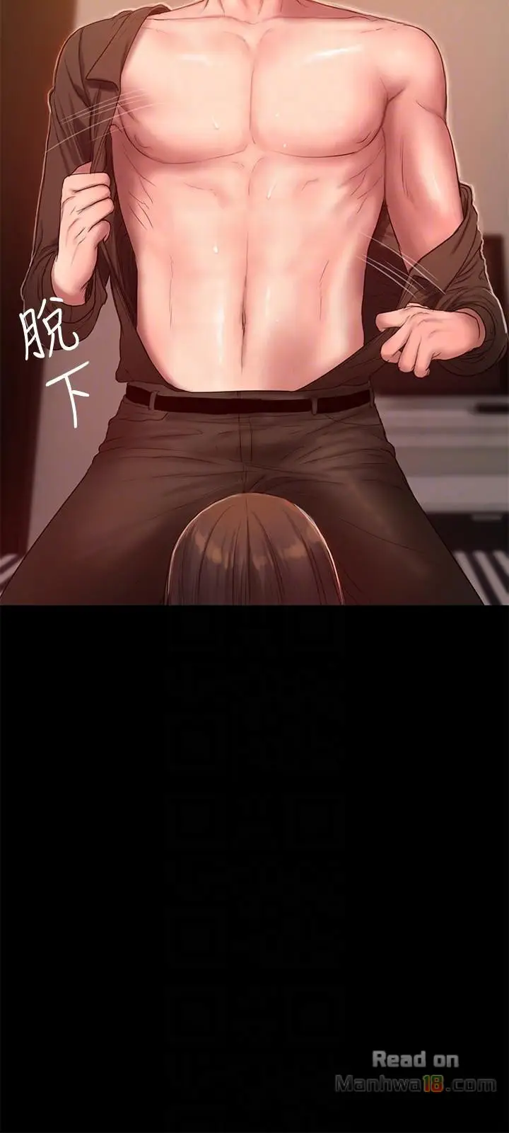 image-komik-run-away-chapter-36-19/30