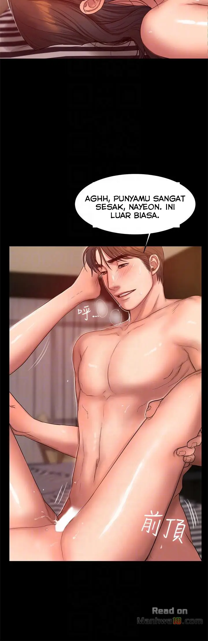 image-komik-run-away-chapter-36-25/30