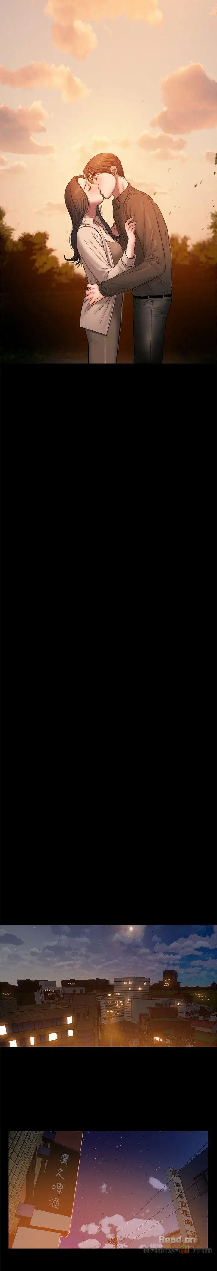 image-komik-run-away-chapter-37-20/30