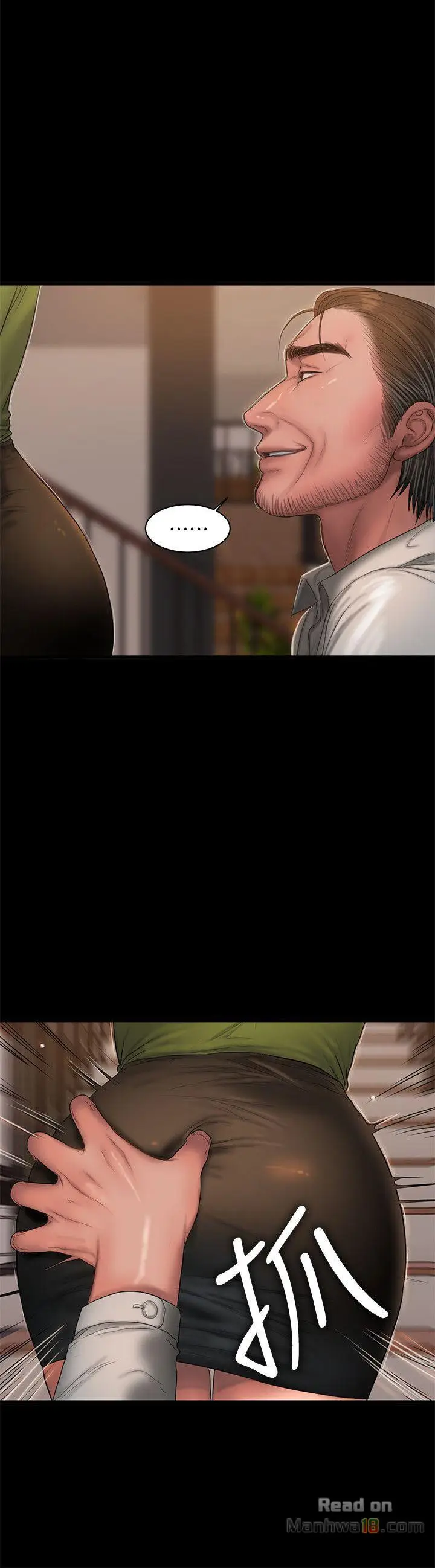 image-komik-run-away-chapter-38-22/31