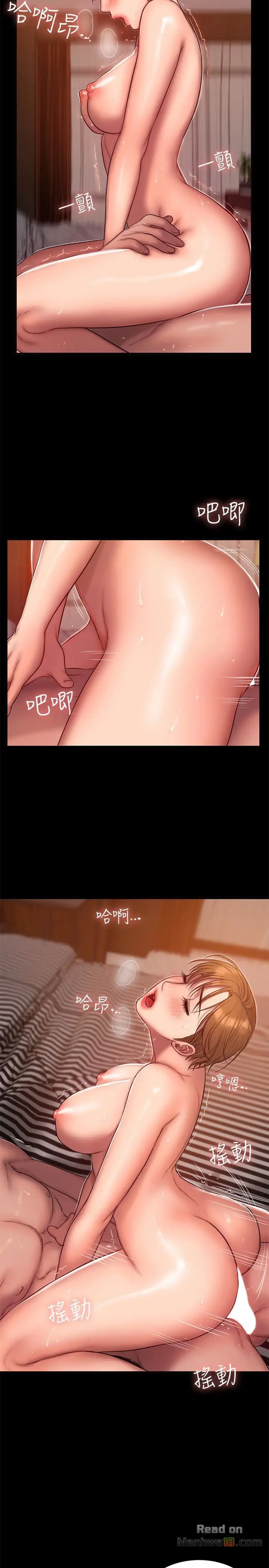 image-komik-run-away-chapter-40-11/31