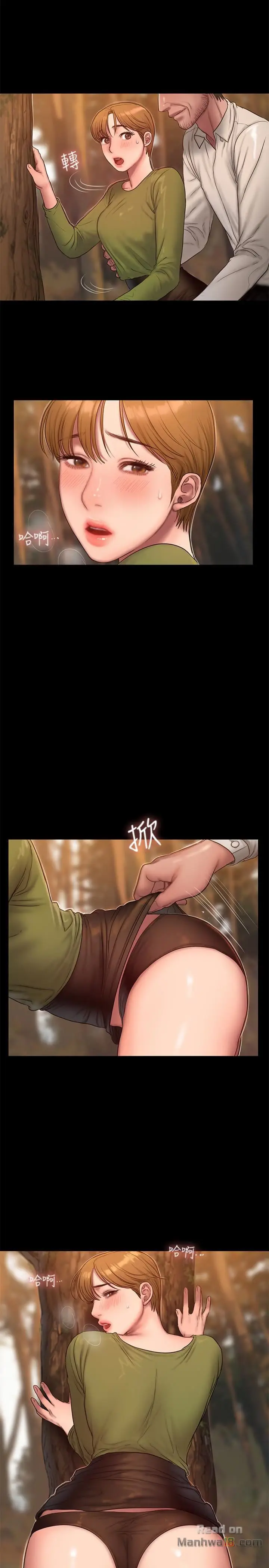 image-komik-run-away-chapter-42-11/30