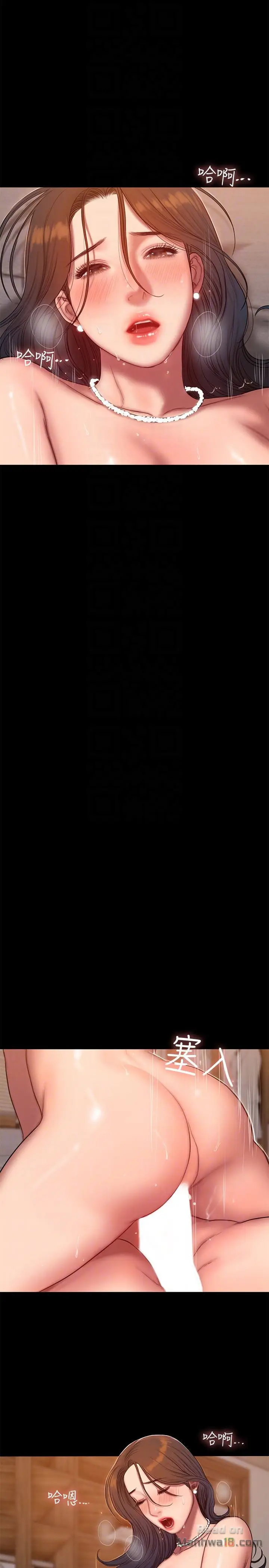 image-komik-run-away-chapter-43-8/29