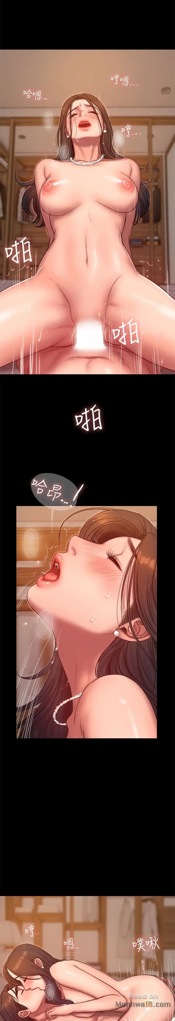 image-komik-run-away-chapter-43-10/29