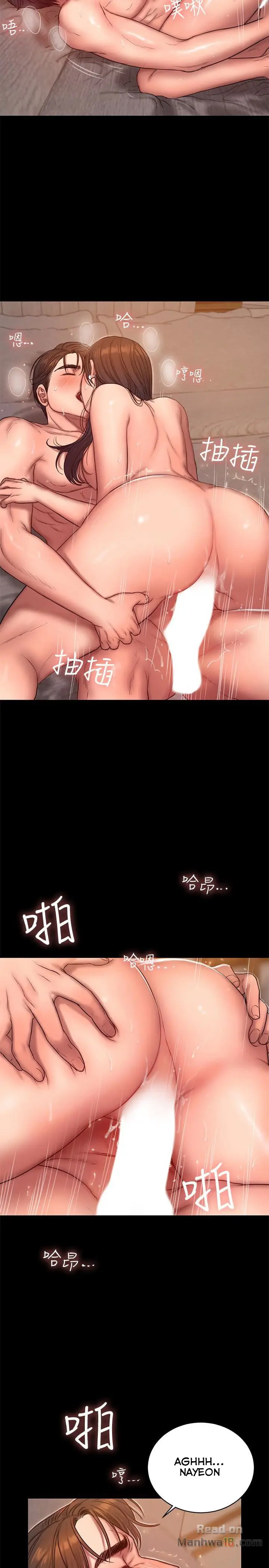 image-komik-run-away-chapter-43-11/29