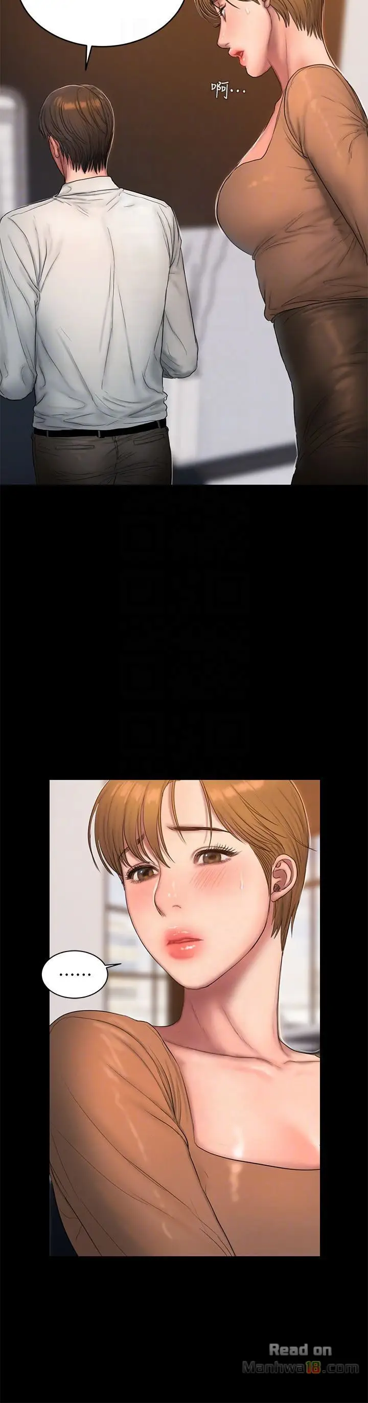 image-komik-run-away-chapter-43-24/29