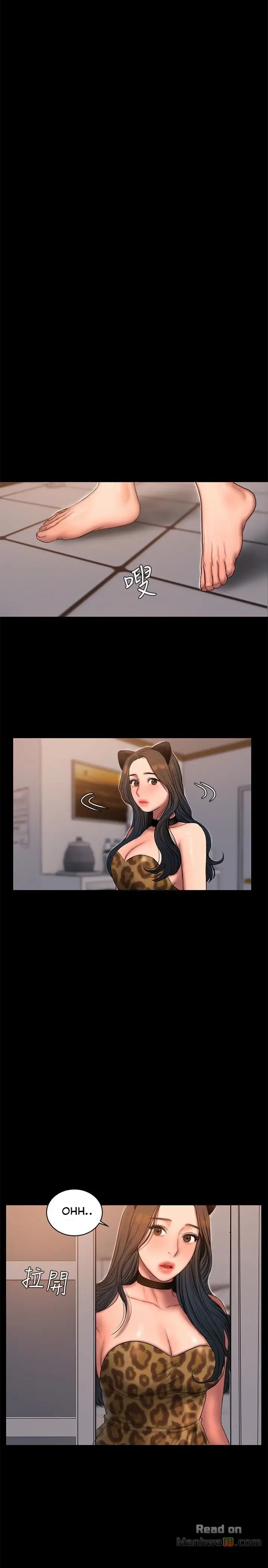 image-komik-run-away-chapter-44-11/34