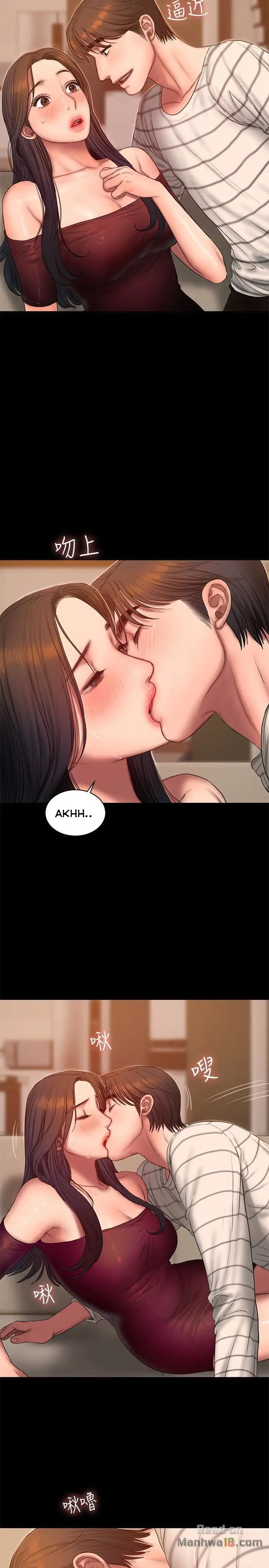 image-komik-run-away-chapter-45-17/33