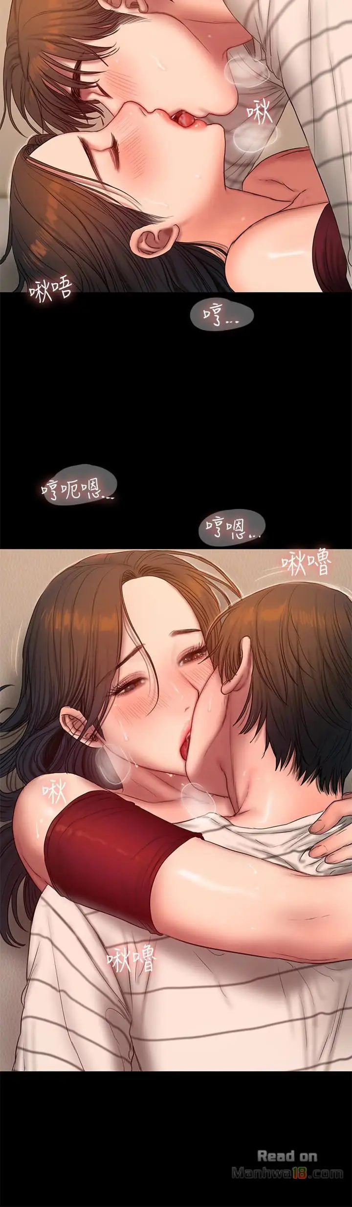 image-komik-run-away-chapter-45-18/33