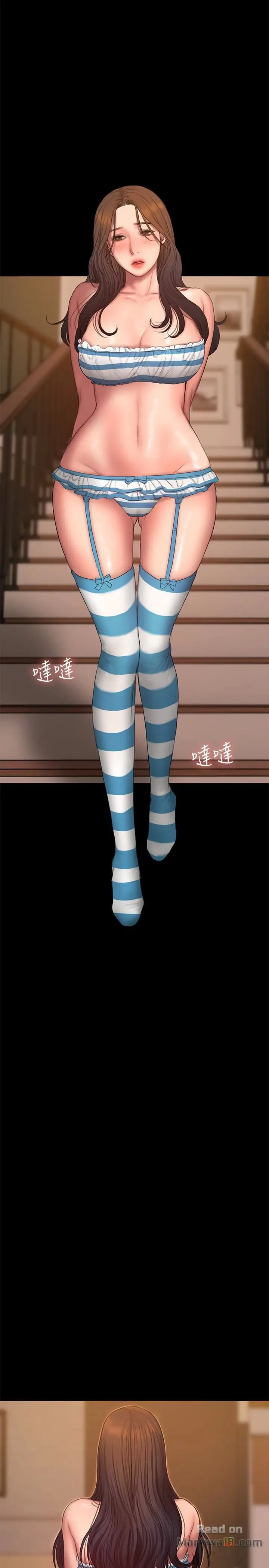 image-komik-run-away-chapter-45-29/33