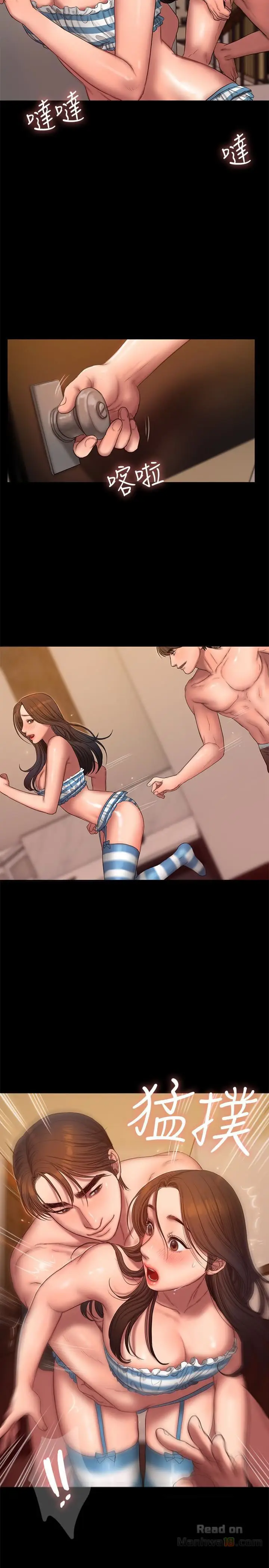 image-komik-run-away-chapter-46-11/33