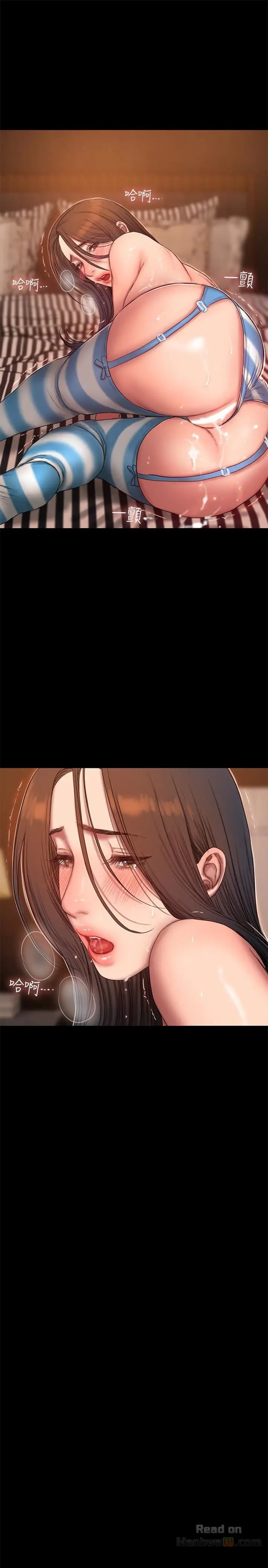 image-komik-run-away-chapter-46-30/33