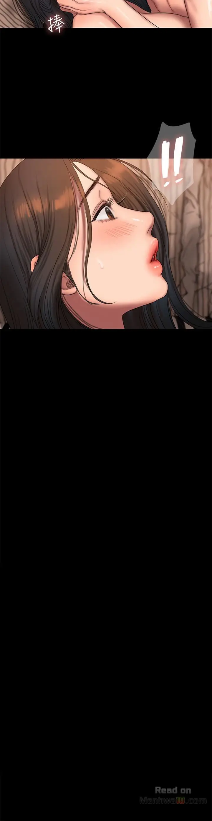 image-komik-run-away-chapter-47-3/31