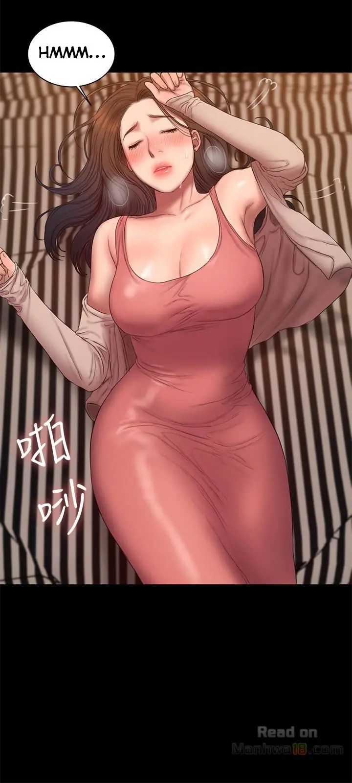 image-komik-run-away-chapter-49-27/32