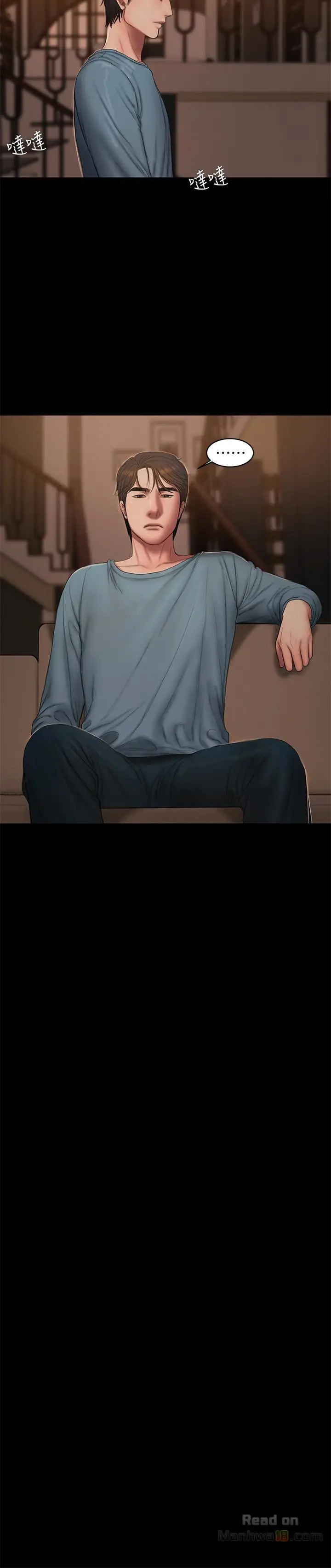 image-komik-run-away-chapter-49-29/32