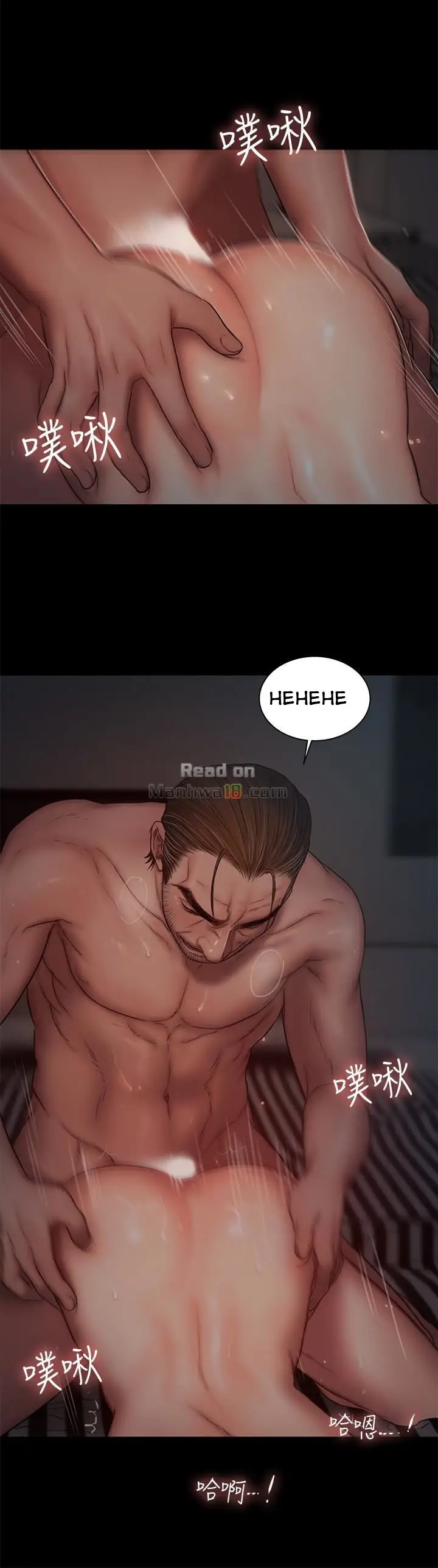 image-komik-run-away-chapter-51-15/30