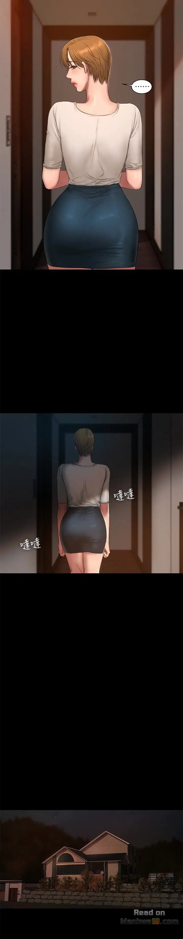 image-komik-run-away-chapter-53-18/31