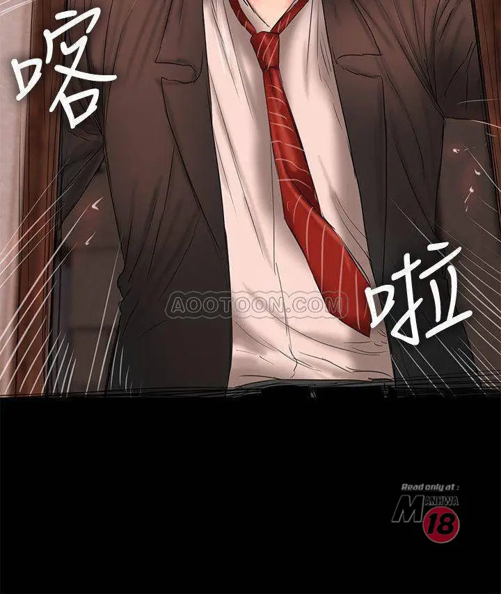 image-komik-run-away-chapter-55-18/35