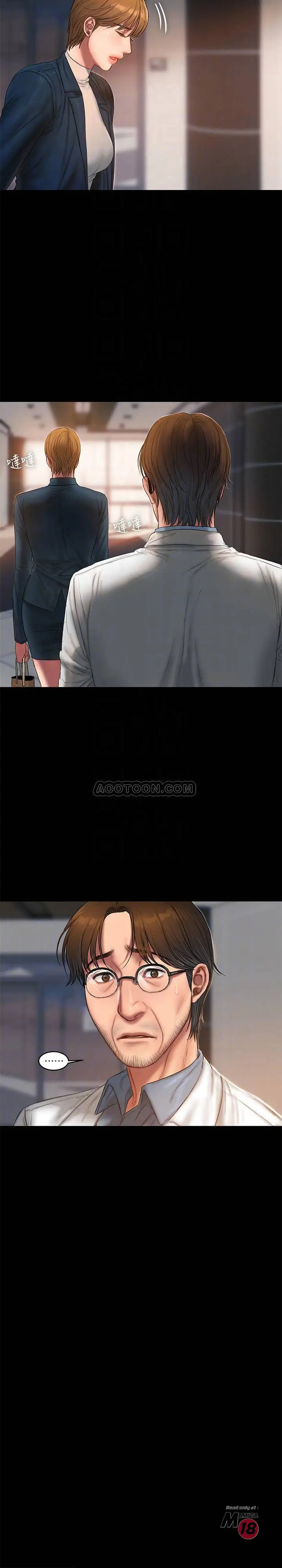 image-komik-run-away-chapter-56-15/32