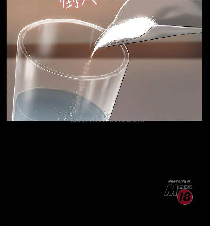 image-komik-run-away-chapter-56-26/32