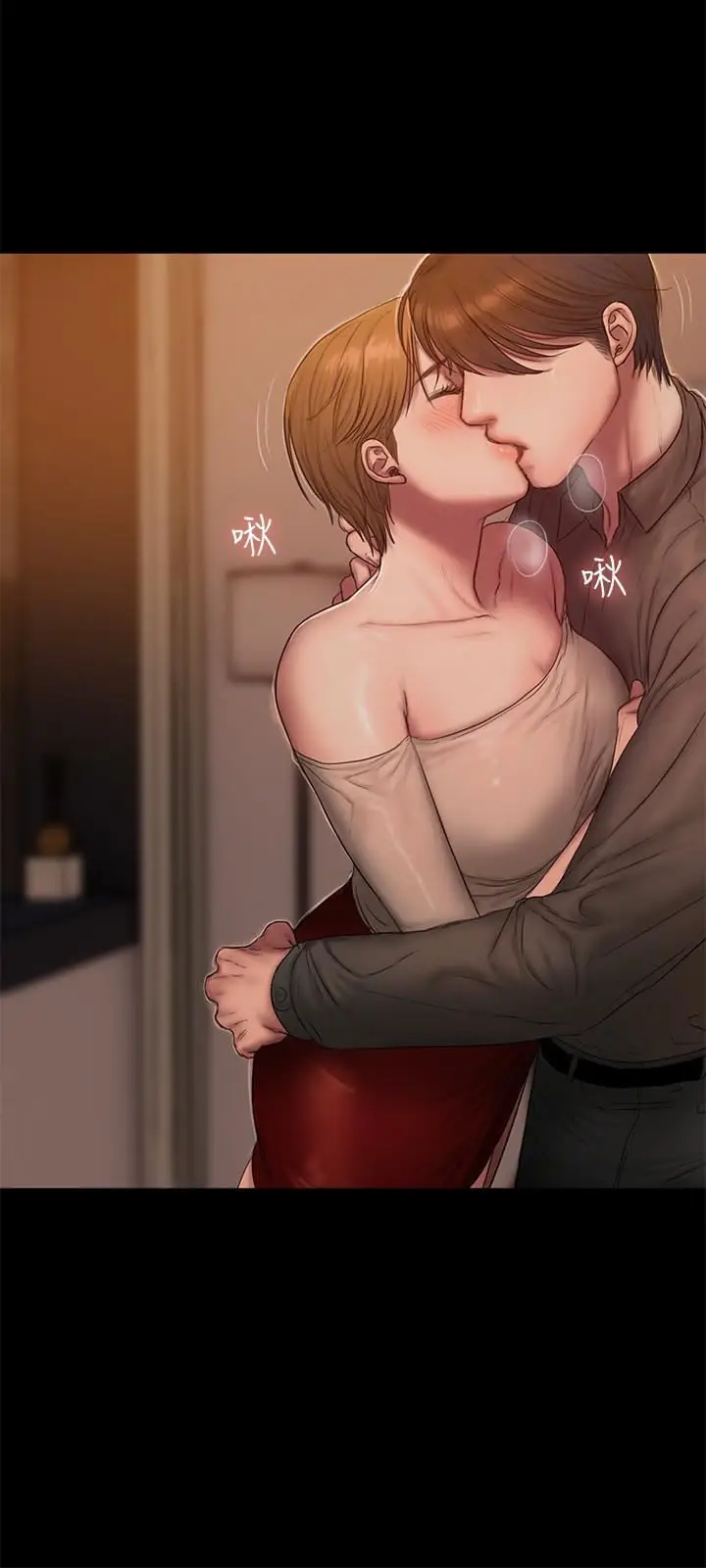 image-komik-run-away-chapter-57-12/34