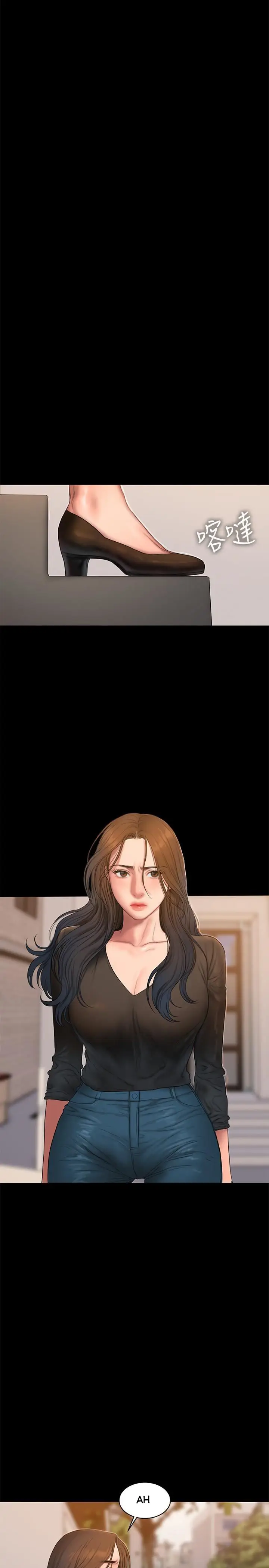 image-komik-run-away-chapter-57-29/34