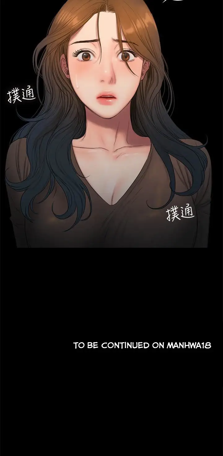 image-komik-run-away-chapter-57-33/34