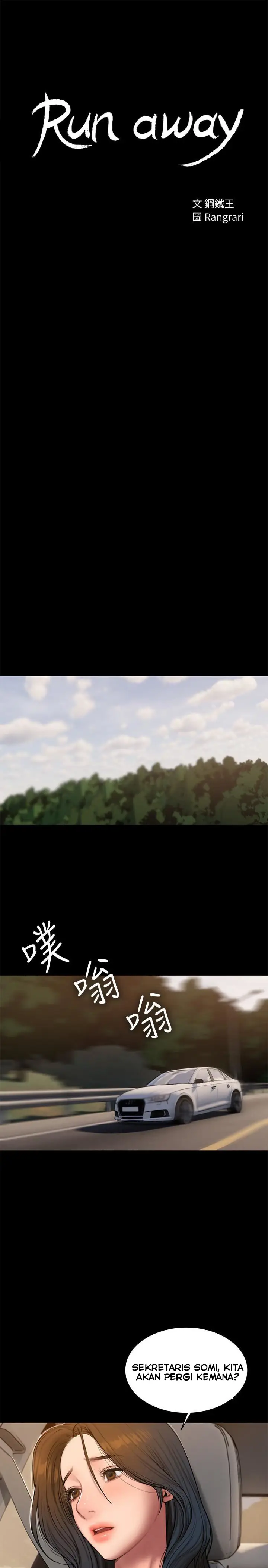 image-komik-run-away-chapter-58-4/34