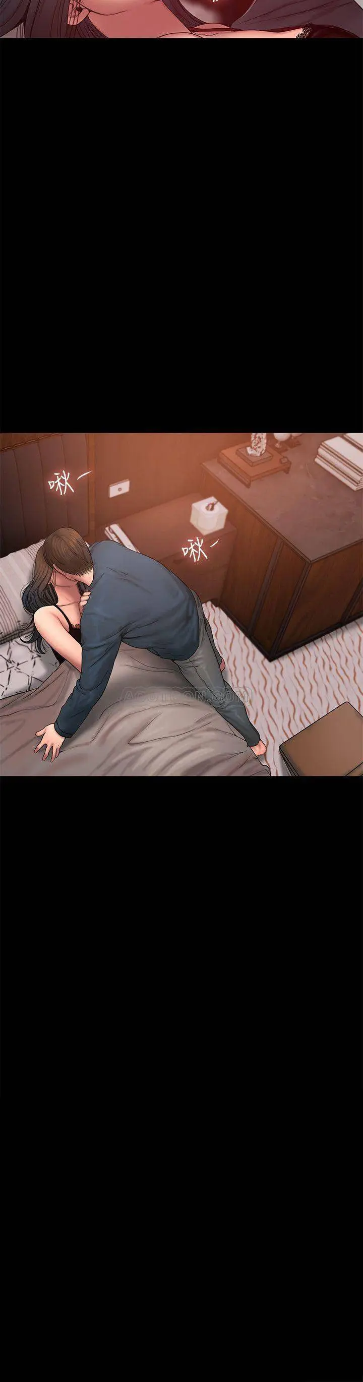 image-komik-run-away-chapter-60-3/27