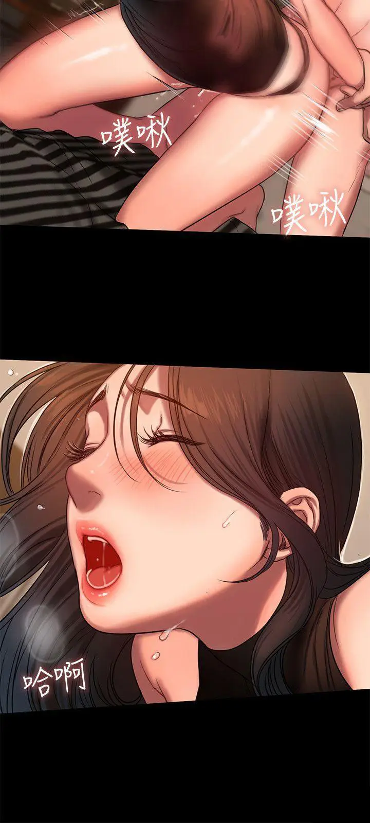 image-komik-run-away-chapter-9-23/29