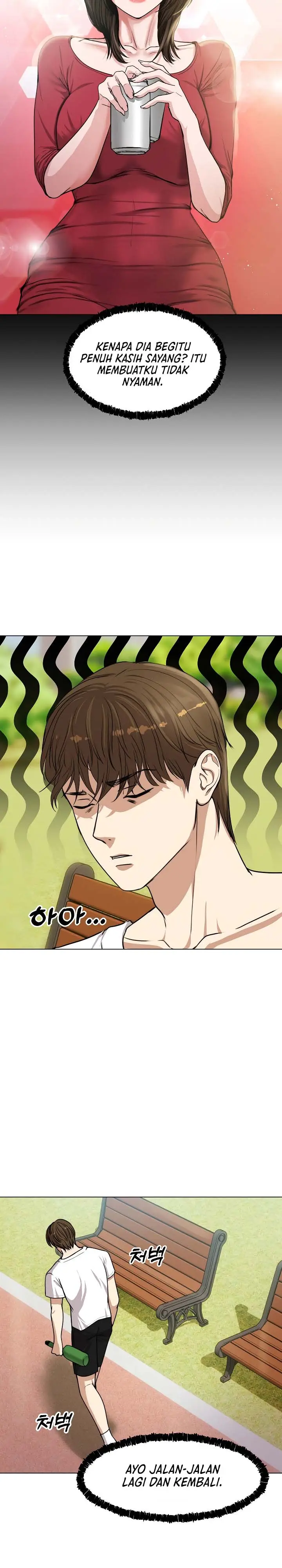 image-komik-runaway-wife-chapter-1-15/23