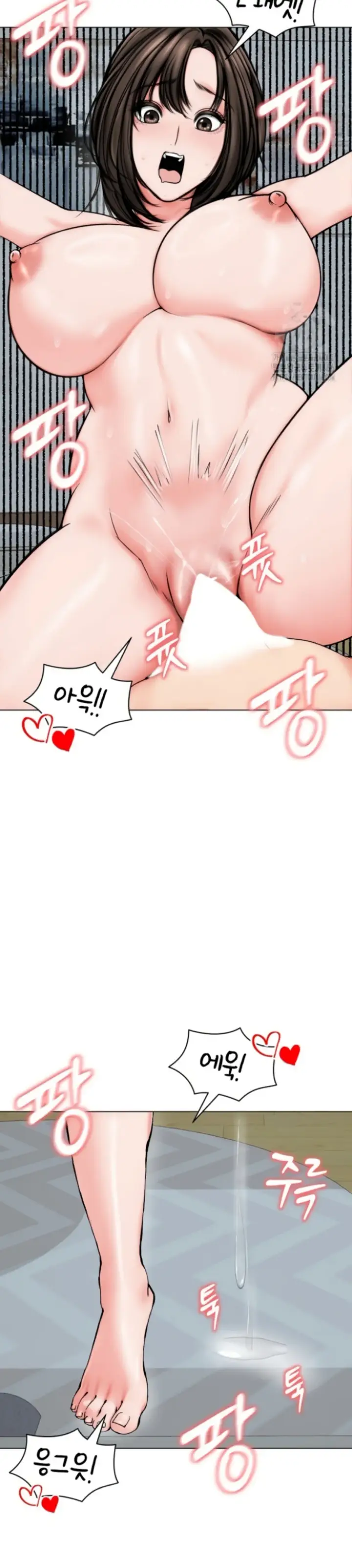 image-komik-runaway-wife-chapter-11-11/35