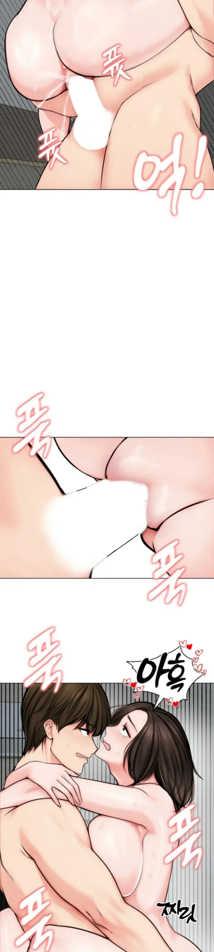 image-komik-runaway-wife-chapter-11-15/35