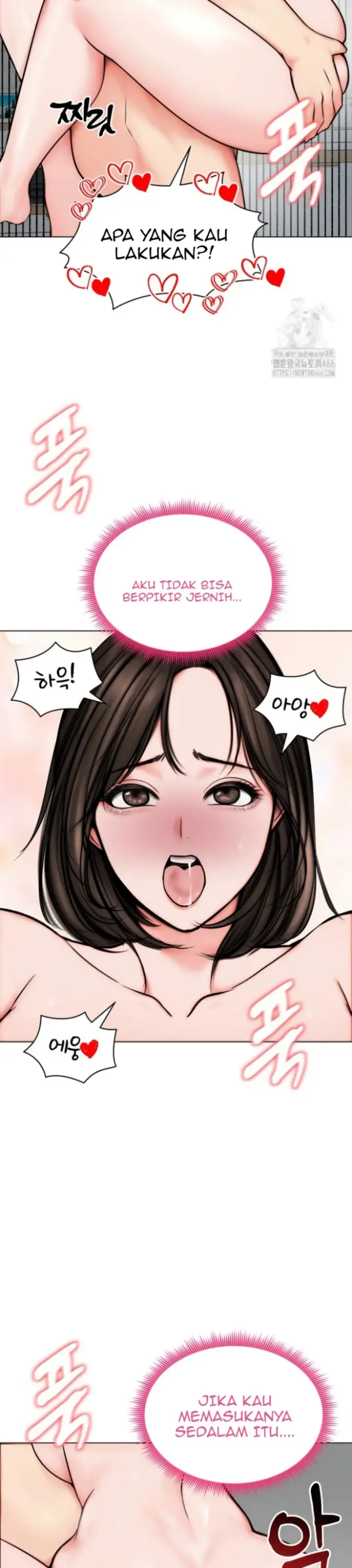 image-komik-runaway-wife-chapter-11-16/35