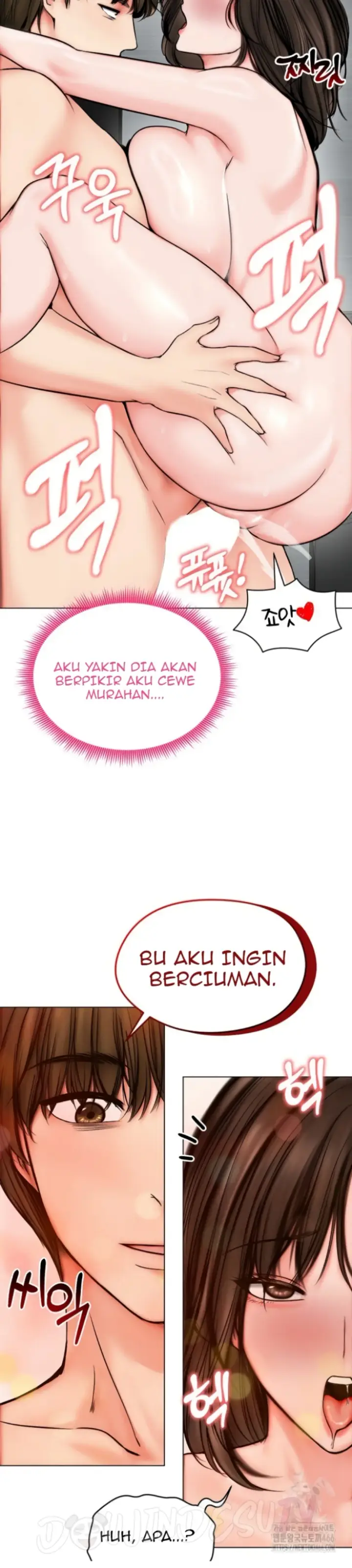 image-komik-runaway-wife-chapter-11-19/35