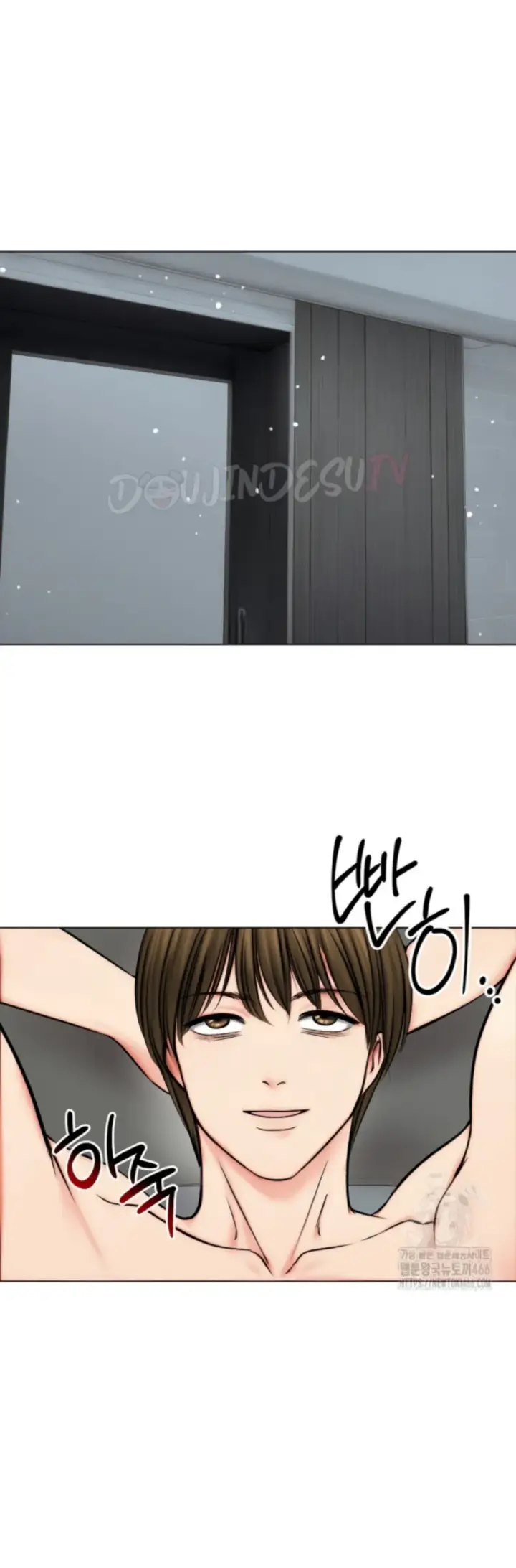 image-komik-runaway-wife-chapter-11-31/35