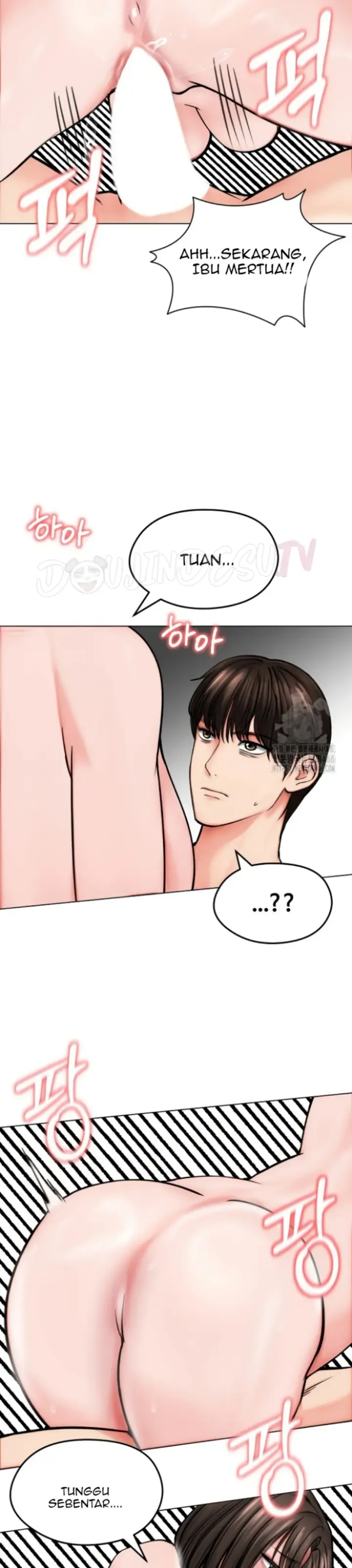 image-komik-runaway-wife-chapter-12-12/22
