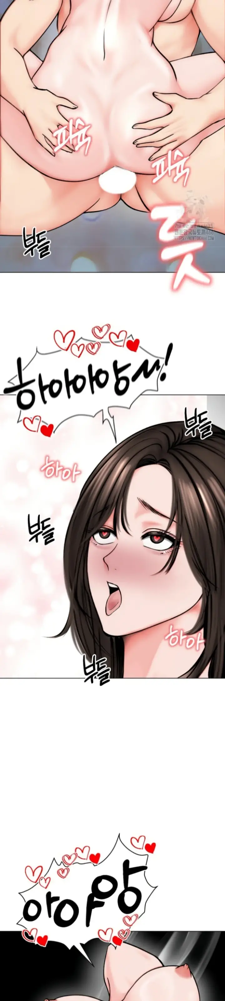 image-komik-runaway-wife-chapter-12-26/40