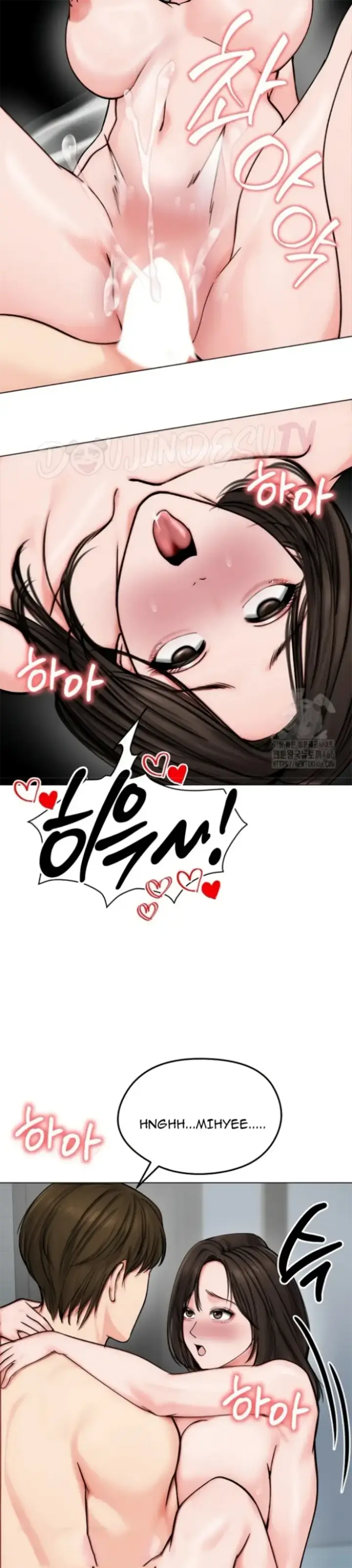 image-komik-runaway-wife-chapter-12-27/40