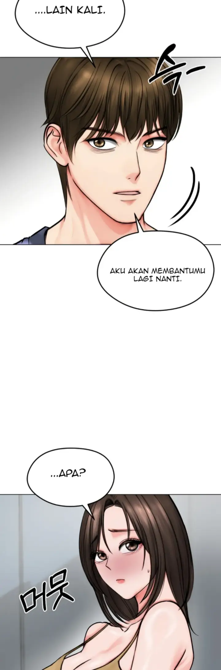 image-komik-runaway-wife-chapter-12-32/40