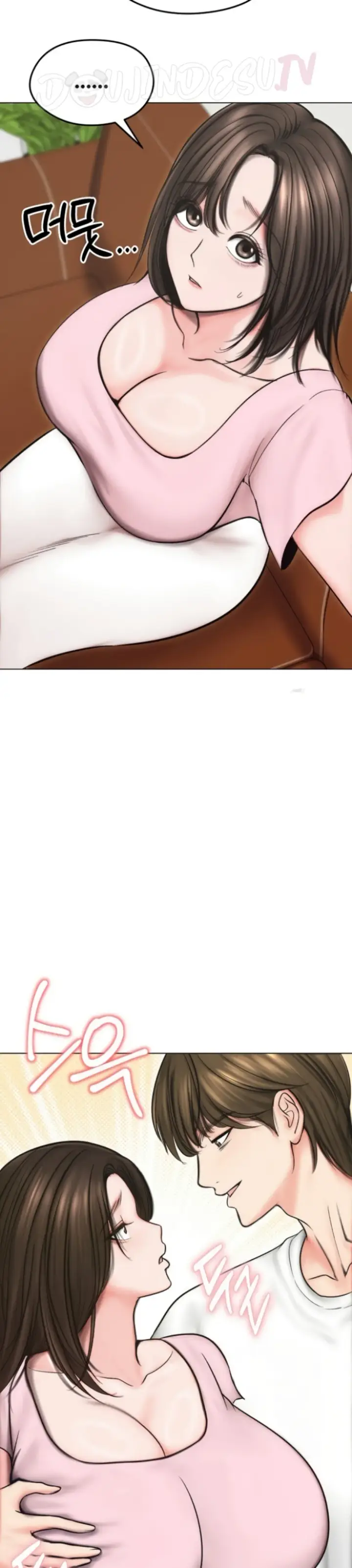 image-komik-runaway-wife-chapter-13-27/35