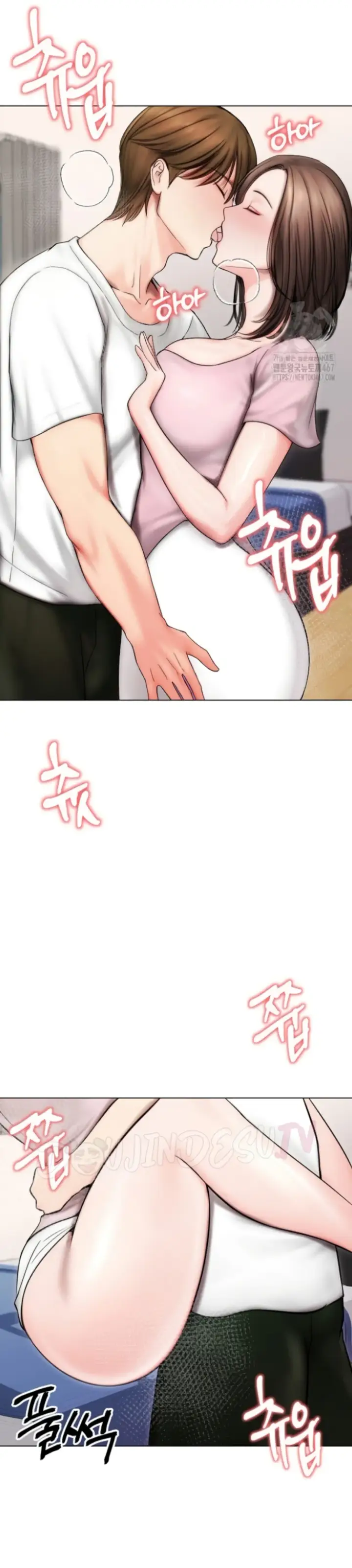 image-komik-runaway-wife-chapter-14-21/35