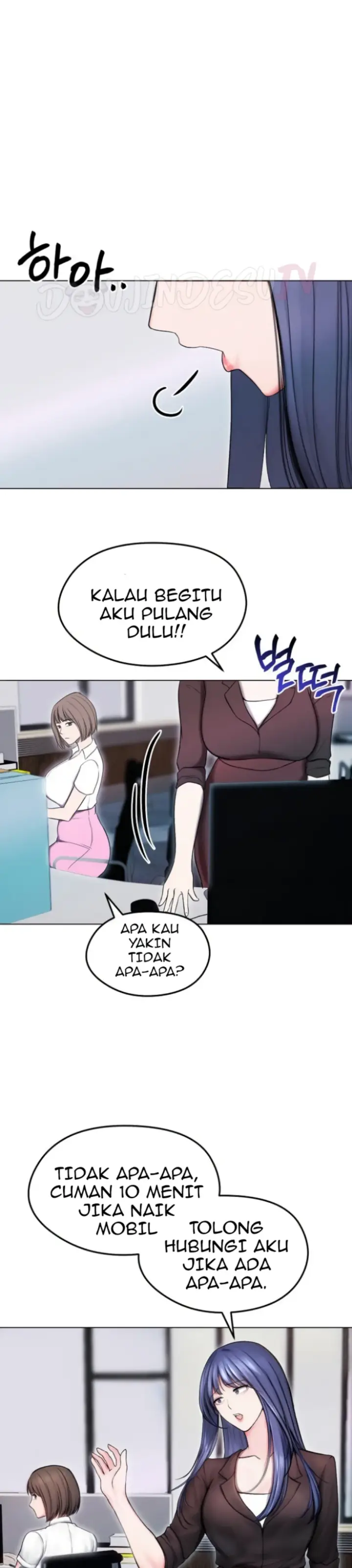 image-komik-runaway-wife-chapter-14-25/35