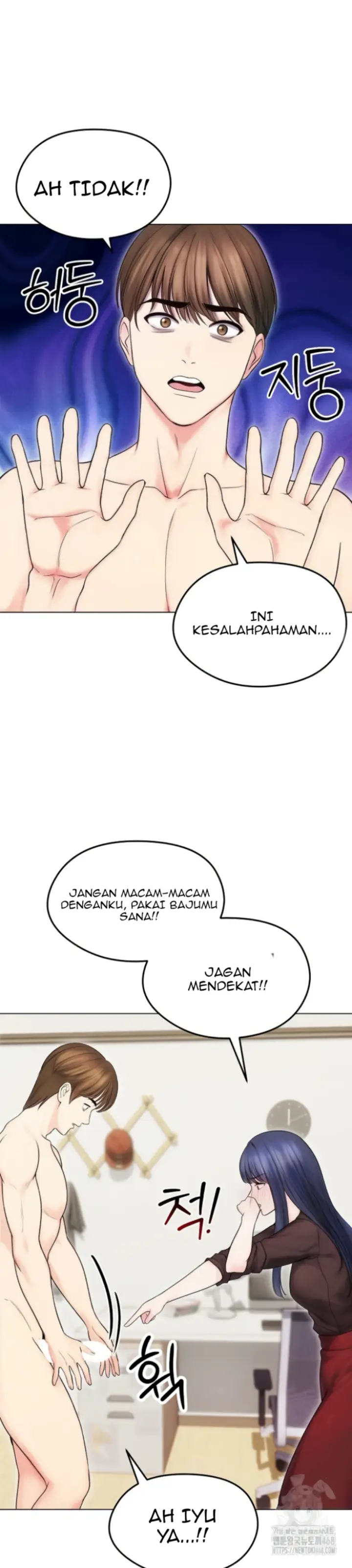 image-komik-runaway-wife-chapter-16-14/33