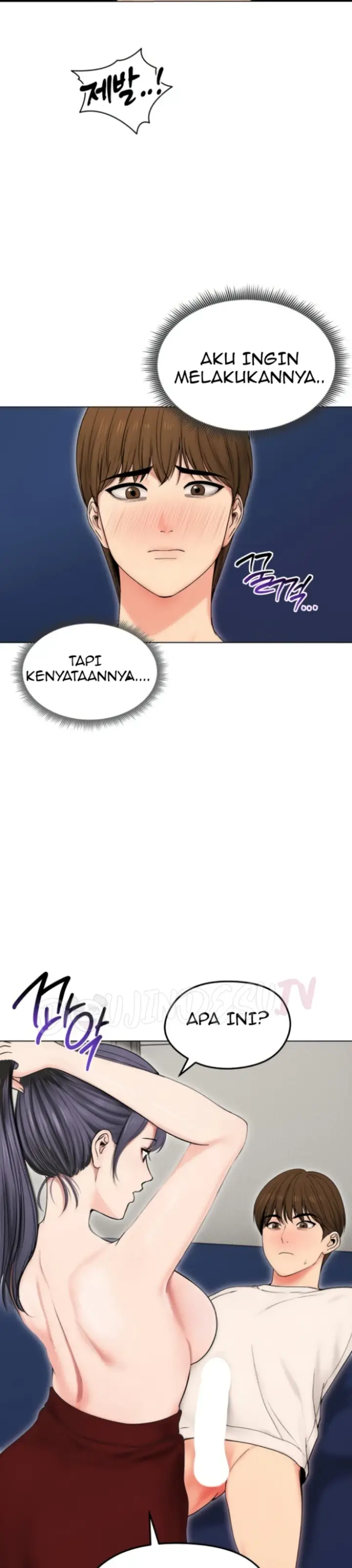 image-komik-runaway-wife-chapter-17-12/40